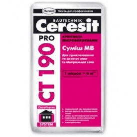 Смесь Ceresit CT 190 PRO для приклеивания минераловатных плит 27 кг