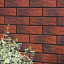 Фасадная плитка Cerrad структурная 245х65х6,5 мм burgund cieniowany Днепр