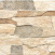 Фасадна плитка Cerrad Aragon структурна 450x150x9 мм savanna