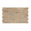 Фасадна плитка Cerrad Tulsi структурна 490x300x10 мм brick Суми