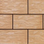 Фасадна плитка Cerrad CER 10 структурна 300x148x9 мм ecru Миколаїв
