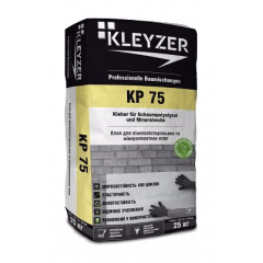 Клеящая смесь KLEYZER KP-75 для пенопласта 25 кг Днепр