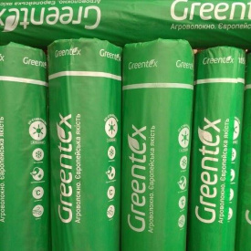 Агроволокно Greentex p-50 3,2х100 м черный