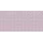 Плитка декоративная Paradyz Piumetta Viola Inserto A 295х595х11 мм Чернигов