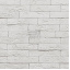 Плитка гипсовая декоративная Rustika Оксфорд белый 250x50 мм Черновцы