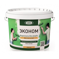 Водоемульсійна фарба Mixon Економ 10 л білий Миколаїв