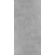 Плитка АТЕМ Fuji GRC 295x595х9,5 мм