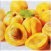 Плитка декоративная АТЕМ Orly Peach W 200x200 мм