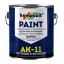 Фарба для бетонних підлог Kompozit АК-11 шовковисто-матова 2,8 л сіра Київ