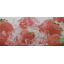 Плитка декоративна АТЕМ Sandra Strawberry 76х152 мм Суми