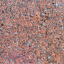 Тротуарная плитка ЕКО Кирпичик 200х100х40 мм коричневый Чернигов