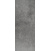 Плитка АТЕМ Marble GRT 200x500 мм