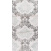 Плитка декоративна АТЕМ Aurel Pattern GR 295х595 мм