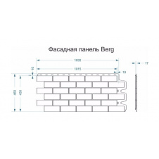 Фасадна панель Docke Berg Kirschenberg 1127х461 мм вишневий