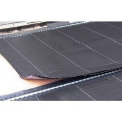 Мембрана Tegola Tefond Plus 2,07х20 м Київ