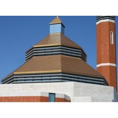 Битумная черепица Tegola Ultimetall ALU с алюминиевым покрытием 4,06 м2 золото Ивано-Франковск