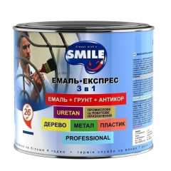 Эмаль-экспресс SMILE искристый блеск 3в1 антикоррозионная 0,7 кг серебро Умань