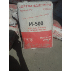 Цемент Портландцемент М500 25 кг Київ