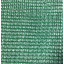 Сітка затіняюча Гарант Optima 6,3х50 м 75% затінення зелена Херсон