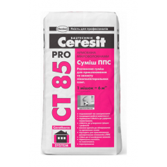 Клеевая смесь Ceresit СТ 85 Pro 25 кг Одесса