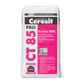 Клейова суміш Ceresit СТ 85 Pro 25 кг
