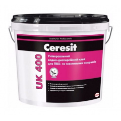 Универсальный клей для ПВХ-покрытий и текстиля Ceresit UK400 14 кг Киев