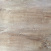 Ламинат Lieben Floor 1215х194х8,3 мм дуб саванна