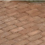 Тротуарная плитка Золотой Мандарин Кирпич Антик 200х100х60 мм на сером цементе персиковый Одесса