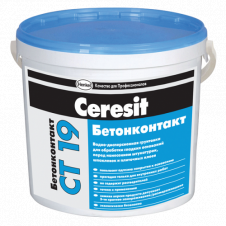 Грунтовка Ceresit CT 19 Бетонконтакт 15 кг