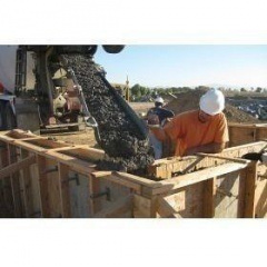 Бетон П4 В25 F200 W6 М350 ТМ «Бетон від Ковальської» Нове