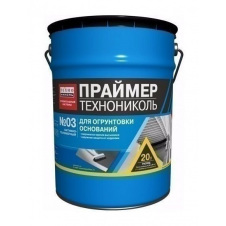 Праймер ТехноНІКОЛЬ №03 бітумно-полімерний 20 л