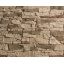 Плитка бетонна Einhorn під декоративний камінь Альпійська скеля 1085, 145x320x40 мм Луцьк