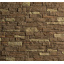Плитка бетонная Einhorn под декоративный камень Небуг-160, 100х250х25 мм Ровно
