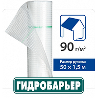 Подкровельная гидроизоляция Juta ГИДРОБАРЬЕР Д90 90 г/м2 1,5х30 м