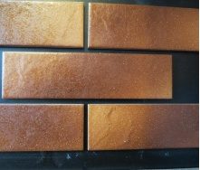 Фасадная плитка клинкерная Paradyz TAURUS BROWN 24,5x6,6 см
