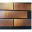 Фасадна плитка клінкерна Paradyz TAURUS BROWN 24,5x6,6 см Київ