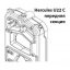 Твердотопливный котел Viadrus Hercules U22 C 2 секции 11,7 кВт 1007,5х545х592,8 мм Херсон
