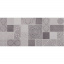 Керамическая плитка Navarti Falk Decor Perla 36х80 см Ужгород