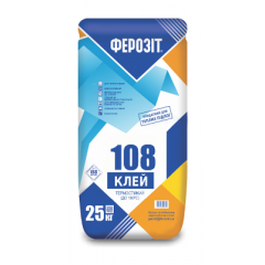 Клейова суміш Ферозіт 108 термостійка 25 кг Полтава