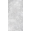 Керамогранітна плитка для підлоги Cerrad Concrete Gris 2797x1197x6 мм Київ