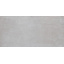 Керамогранитная напольная плитка Cerrad Tassero Bianco 1197x597x10 мм Лубны