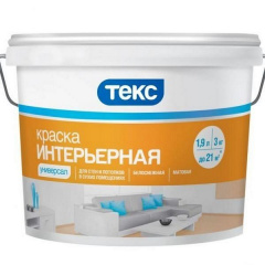 Интерьерная краска Интерьерная краска