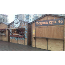 Торговый киоск Промконтракт деревянный 4,5х2,25 м