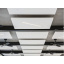 Подвесной акустический потолок AMF TOPIQ Sonic Element квадратный 1200x1200х40 мм белый Днепр