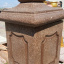 Бетонный колонный блок МикаБет Тумба с мраморной крошки 40х40х50 см Славута