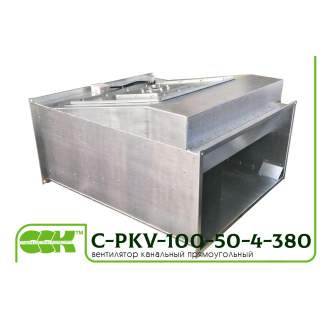 Вентилятор C-PKV-100-50-4-380 для канальної вентиляції
