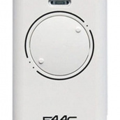 Брелок-передавач FAAC XT2 868 SLH LR білий