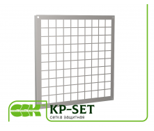 Сітка захисна для вентиляції KP-SET-80-80