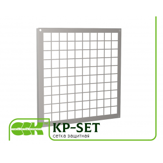 Сетка защитная для канальной вентиляции KP-SET-40-40