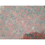 Гранитная плитка полированная Капустянского месторождения 300х600х20 мм Киев